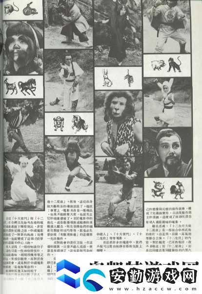 十二影震撼來(lái)襲生肖戰(zhàn)士與心魔激戰(zhàn)動(dòng)作流暢度大揭秘！