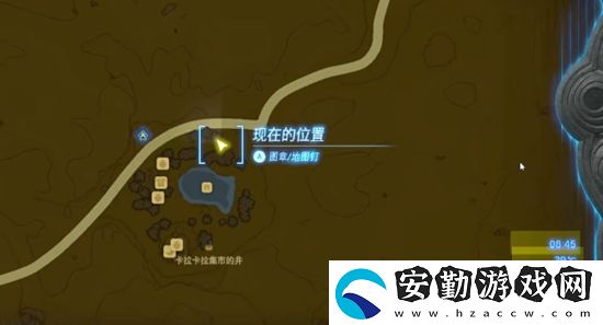 塞爾達傳說王國之淚電蝙蝠的翅膀獲取攻略