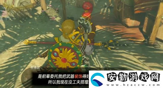 塞爾達傳說王國之淚電蝙蝠的翅膀獲取攻略