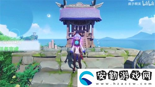 原神海祗之鰭怎么解封印