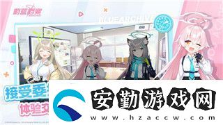 雨中冒險(xiǎn)2裝備圖鑒紫色是什么東西