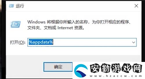 艾爾登法環(huán)存檔位置在哪