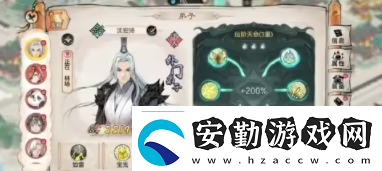 最強祖師最強開局陣容怎么選擇