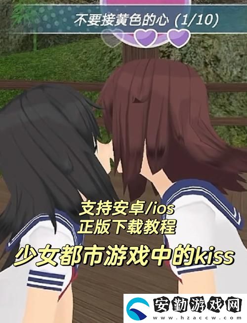 如何免費觀看少女たちよ動漫游戲