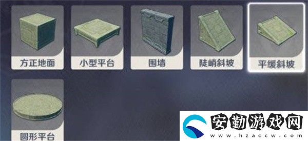 原神神工天巧擬想物件有哪些