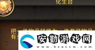 魔獸世界協(xié)和綢緞怎么獲得協(xié)和綢緞獲取方法