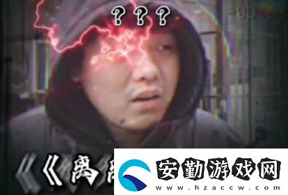 李麗媛上鋪是什么梗絡(luò)用語