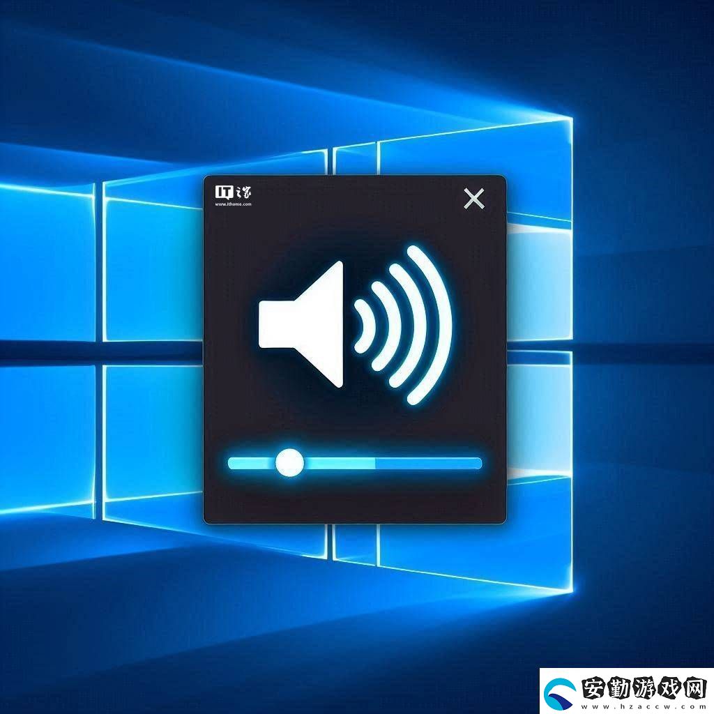 微軟Win11游戲系統(tǒng)現(xiàn)怪Bug