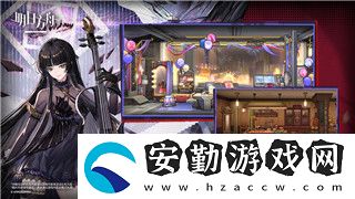 幻塔幾號上線