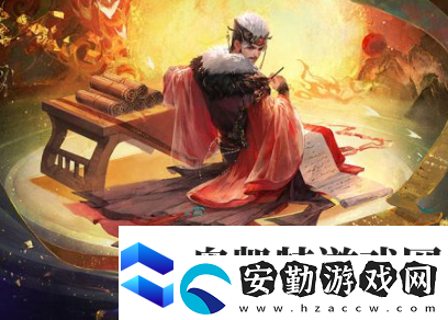 三國殺界伊籍技能是什么
