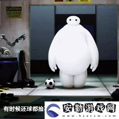 大白球上下抖動(dòng)