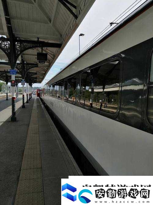 全彩列車到站之前無法停止