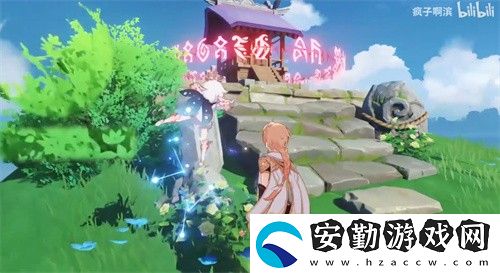 原神海祗之鰭怎么解封印