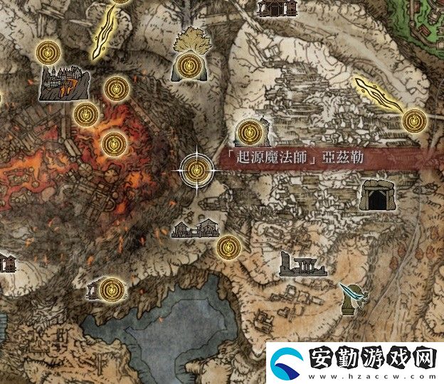 艾爾登法環(huán)觀(guān)星者用什么裝備好