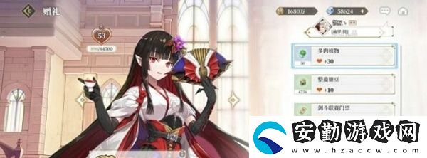 終焉誓約魔影精靈陣容怎么搭配