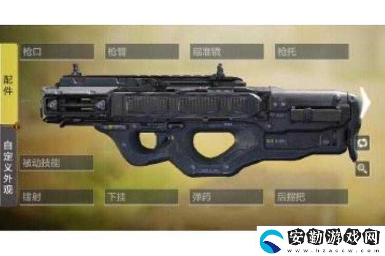 使命召喚15中CORDITE武器究竟如何