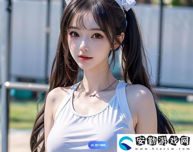 探索四川wwb搡bbbb搡bbbb的獨特魅力