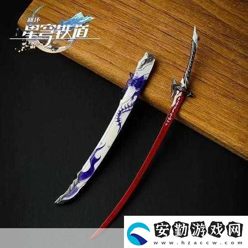 崩壞3頂尖太刀武器大揭秘