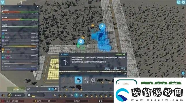 城市天際線2新手怎么玩