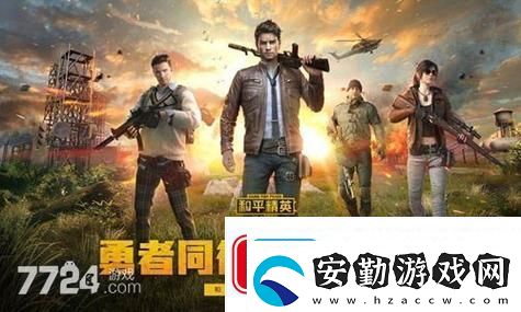 玩家抗議氪金坐騎屬性過強(qiáng)