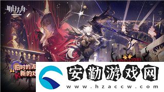 萬(wàn)國(guó)覺(jué)醒轉(zhuǎn)盤(pán)多久一次
