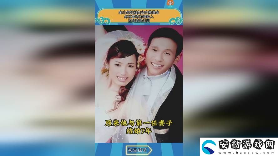 探索81秘天美一區(qū)二區(qū)的魅力與獨(dú)特之處