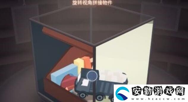 籠中窺夢第一關怎么過