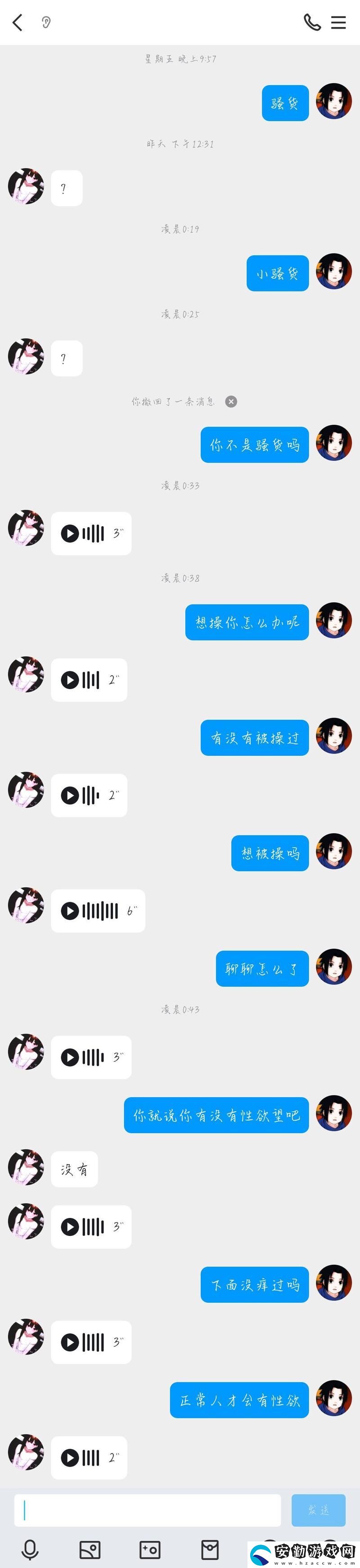 全新體驗(yàn)