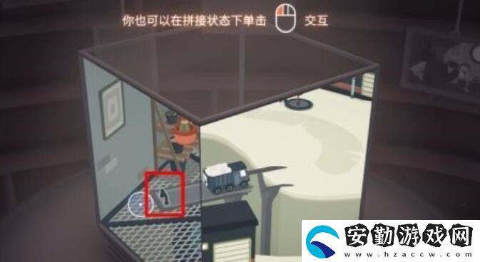籠中窺夢第一關怎么過