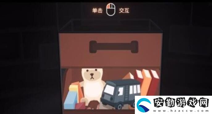籠中窺夢第一關怎么過