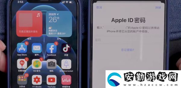 舊蘋果數(shù)據(jù)怎么轉(zhuǎn)到新手機(jī)上2023