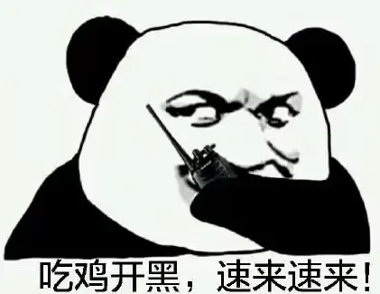 最高同時在線突破90萬人！運營8年的絕地求生為何還這么火