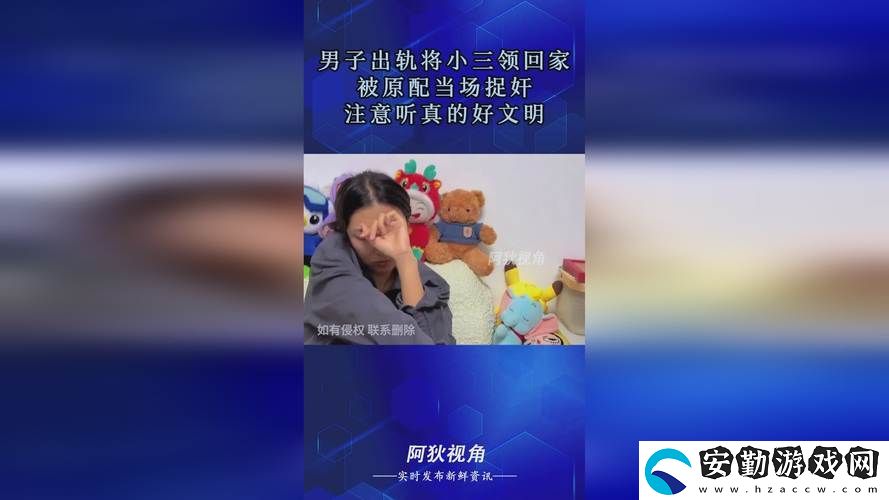 國精產(chǎn)品2024自偷自偷