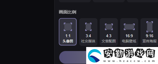 百度畫一畫怎么用