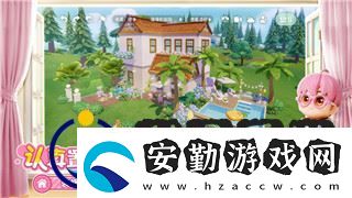 上古卷軸5多領養(yǎng)玩法解析
