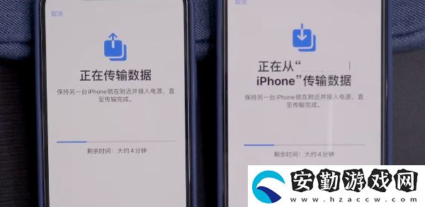 舊蘋果數(shù)據(jù)怎么轉(zhuǎn)到新手機(jī)上2023