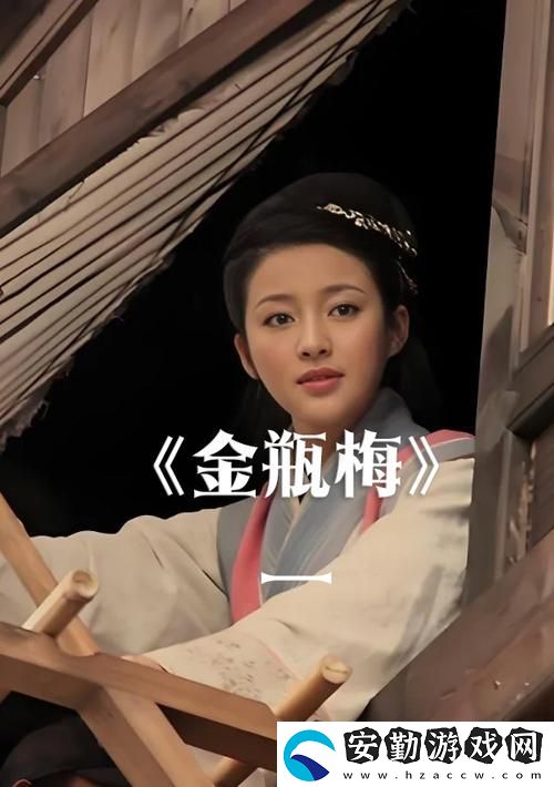 金花瓶楷梅花2