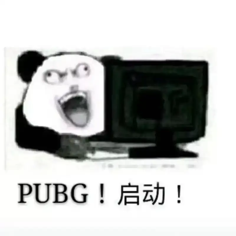 最高同時在線突破90萬人！運營8年的絕地求生為何還這么火