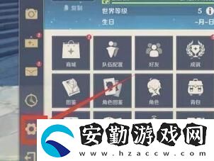 2021原神11月17日兌換碼