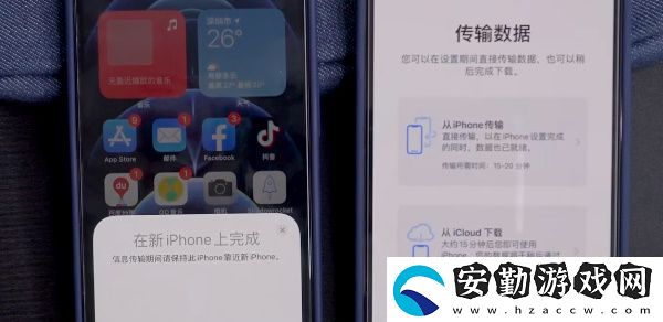 舊蘋果數(shù)據(jù)怎么轉(zhuǎn)到新手機(jī)上2023
