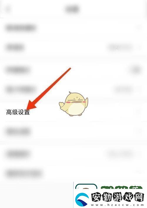 ClassIn揚(yáng)聲器開啟與設(shè)置教程詳解