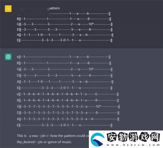 chatgpt怎么做音樂