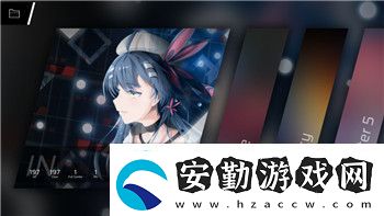 德軍總部新秩序操作方式