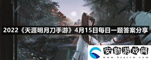 購買套裝心王最相思附贈雙人異**互動作