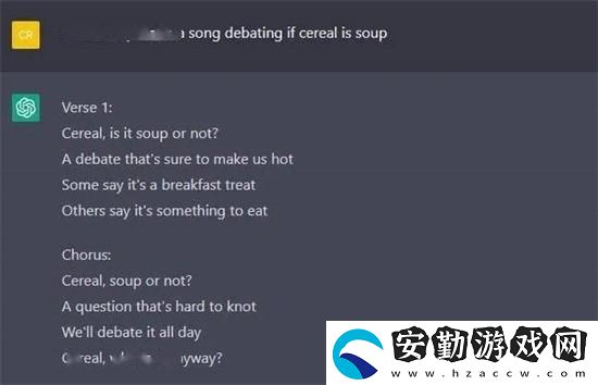 chatgpt怎么做音樂