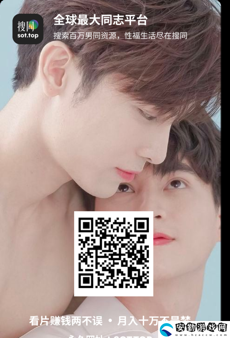 國(guó)產(chǎn)chinese男男g(shù)alaxy