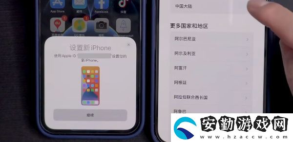 舊蘋果數(shù)據(jù)怎么轉(zhuǎn)到新手機(jī)上2023