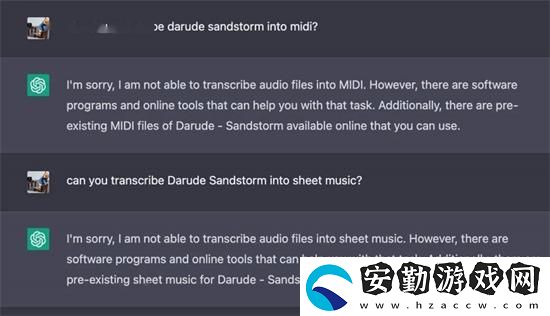 chatgpt怎么做音樂