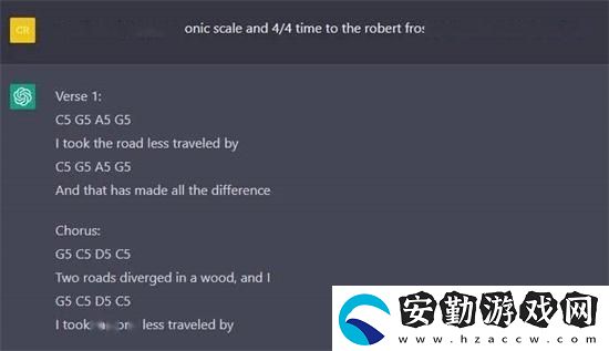 chatgpt怎么做音樂