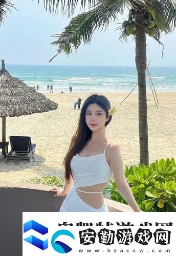 少女大人中文版免費(fèi)播放